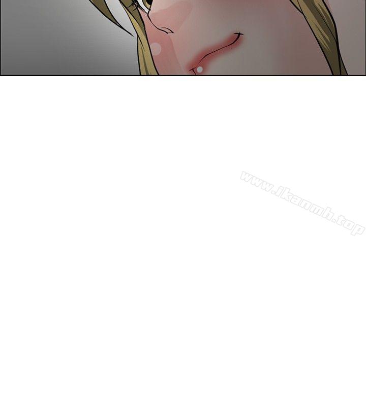 催眠師第29話