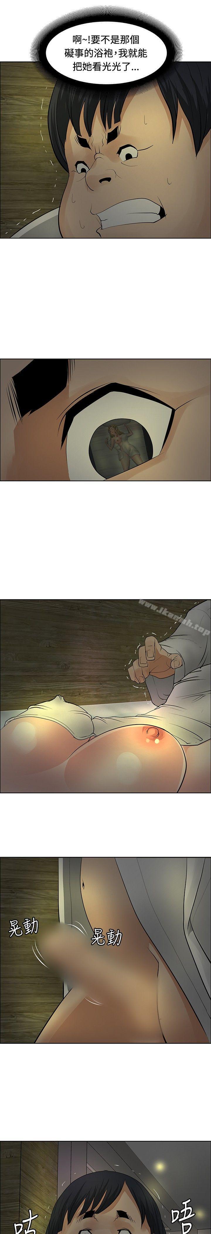 催眠師第29話