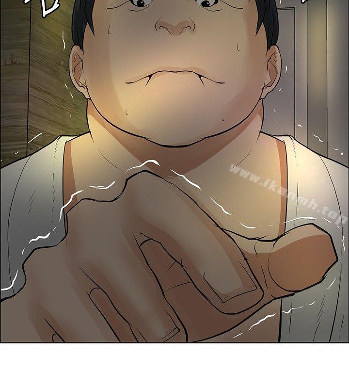 催眠師第29話