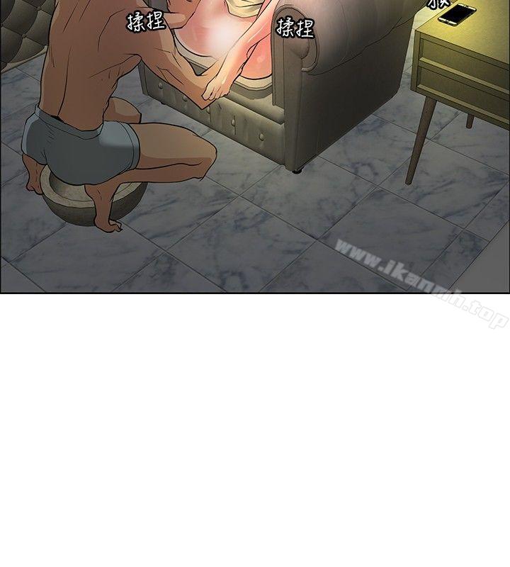 催眠师第33话