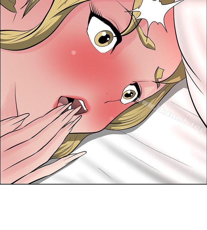 催眠師第36話