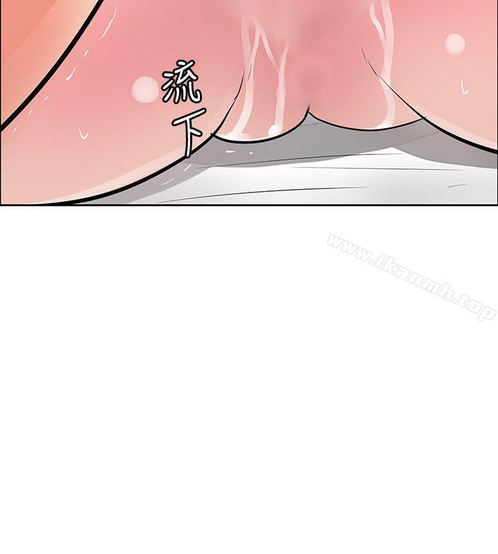催眠师第37话