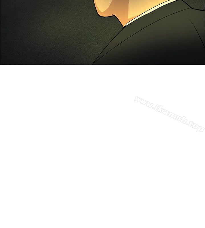催眠师第37话
