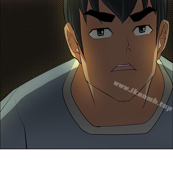 催眠师第37话