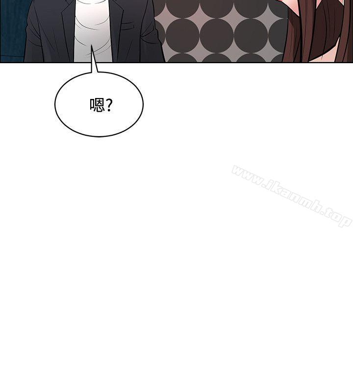 催眠师第38话