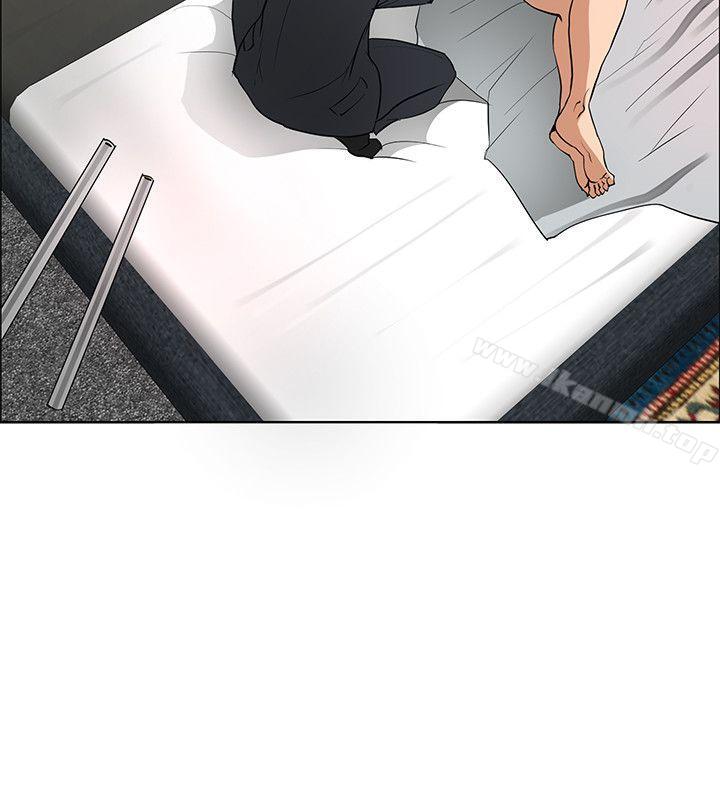 催眠师第38话