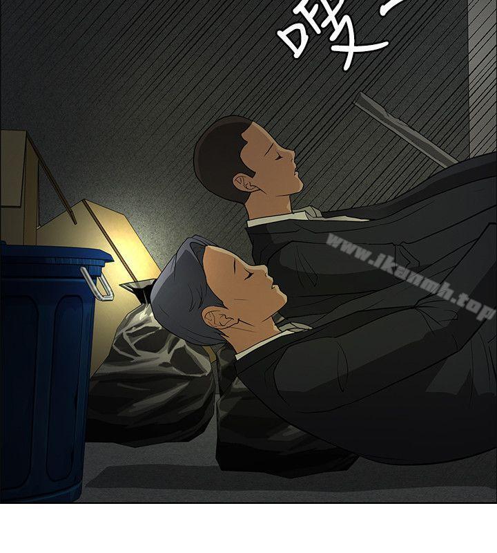 催眠师第39话