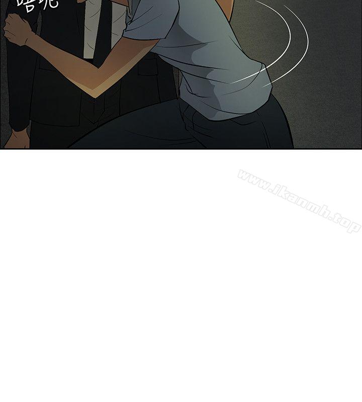 催眠师第39话