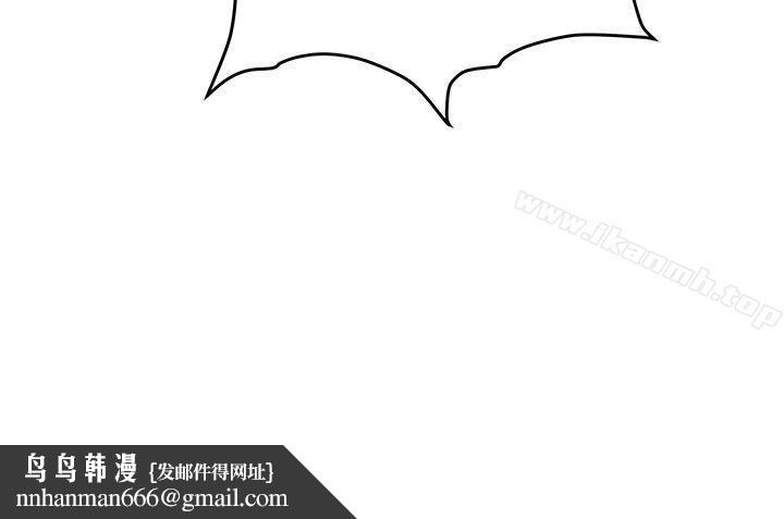催眠师第39话
