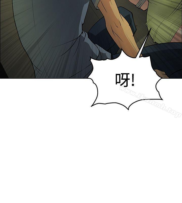 催眠师第42话