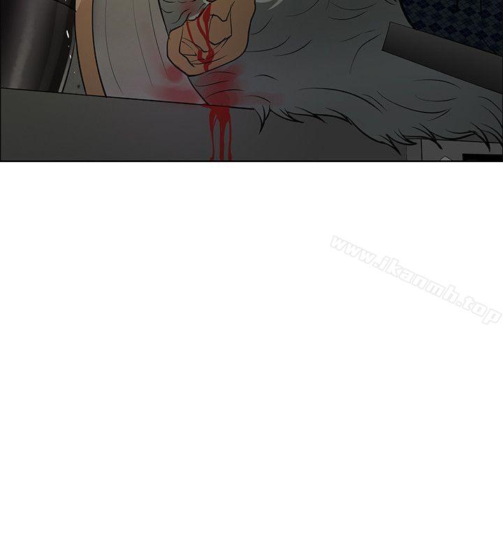 催眠师第43话