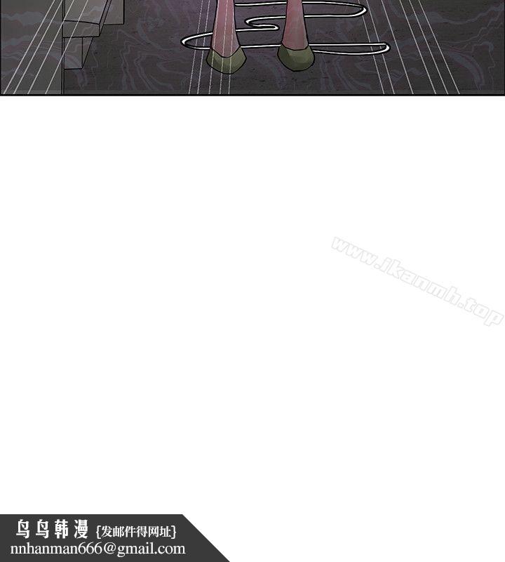 催眠师第44话