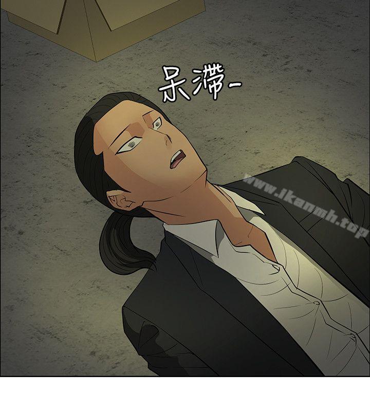 催眠师第45话