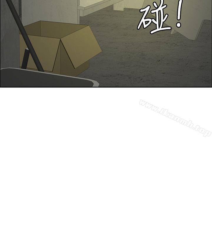 催眠师第45话
