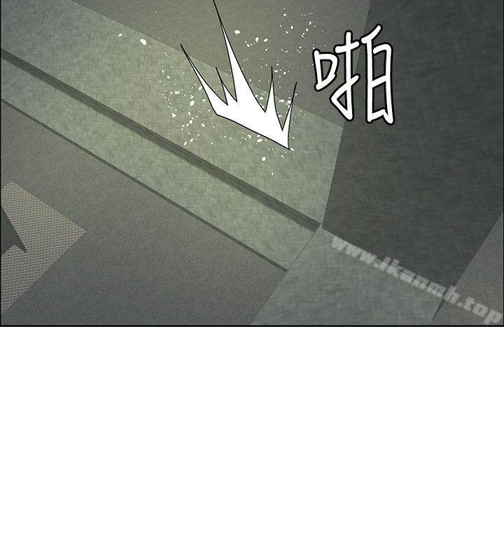 催眠师第46话