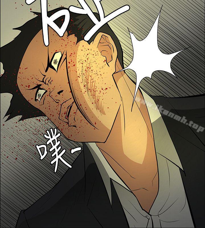 催眠师第46话
