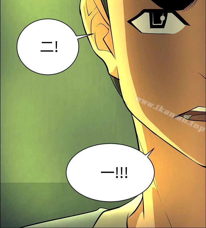 催眠师第46话
