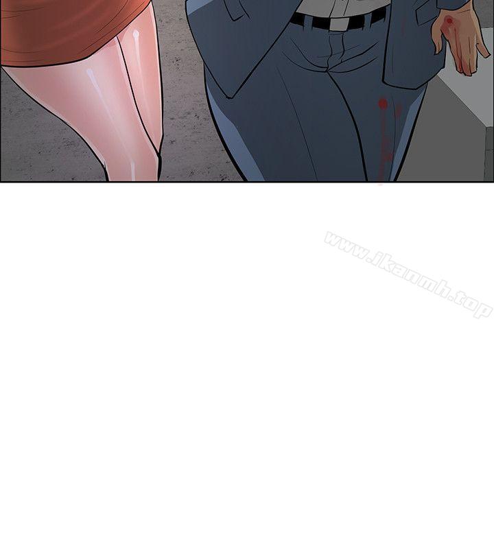 催眠师最终话