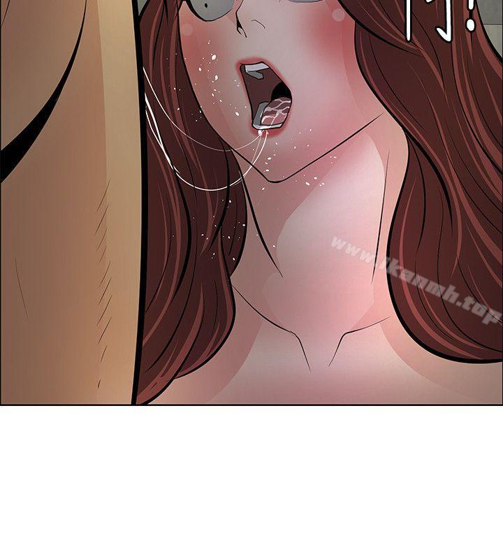催眠师最终话