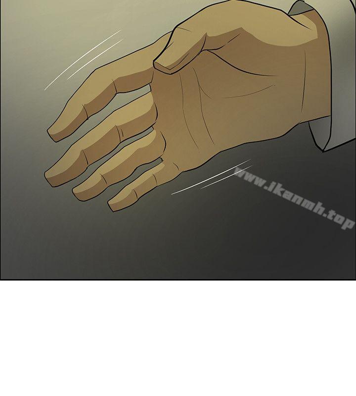 催眠师最终话