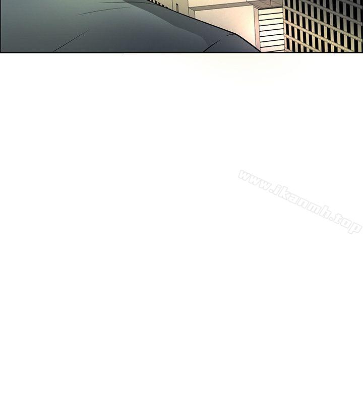 催眠师最终话