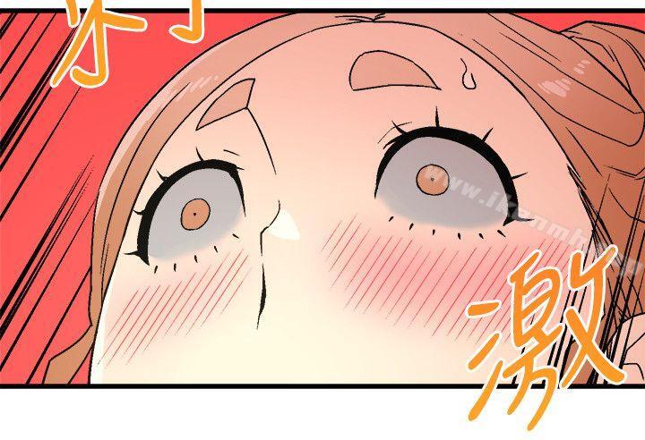食物链第14话-假装