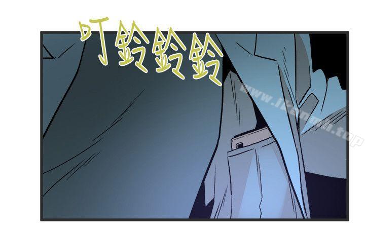 食物链第28话-逃跑