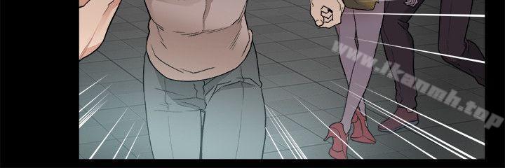 食物链第33话-傻女人