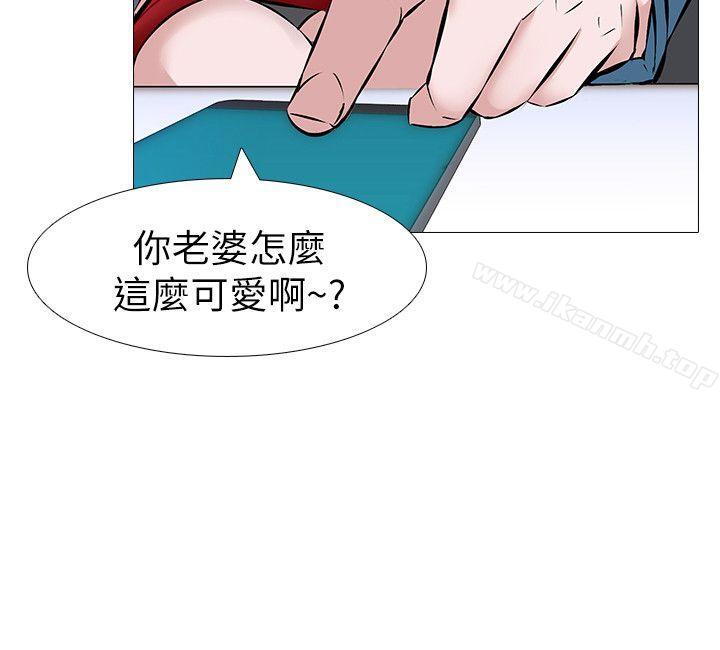 虐妻游戏第1话-我老婆被其他男人…