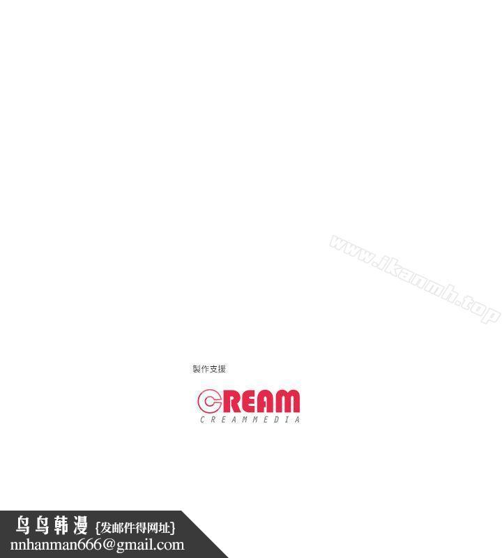 虐妻游戏第4话-强制驯服