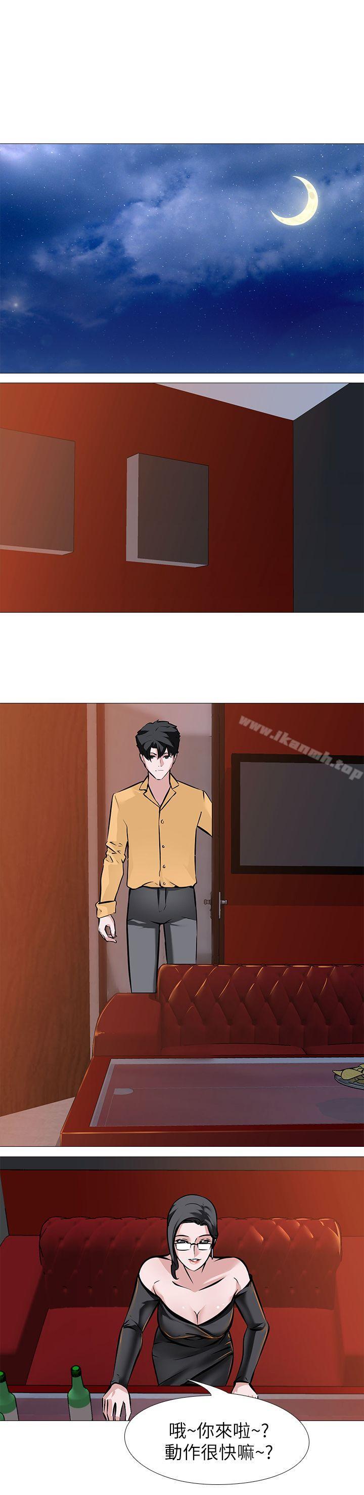 虐妻游戏第8话-白组长的慾火
