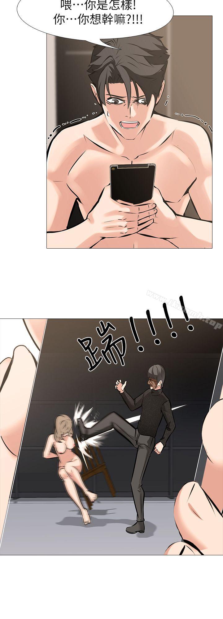 虐妻游戏第10话-追加任务:看着老婆打手枪