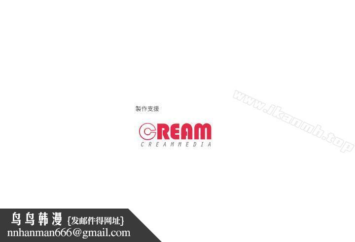 虐妻游戏第10话-追加任务:看着老婆打手枪