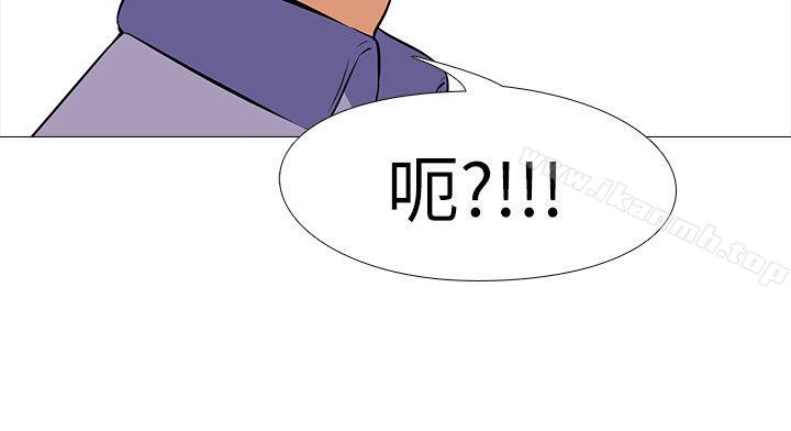 虐妻游戏第17话-我只想享受