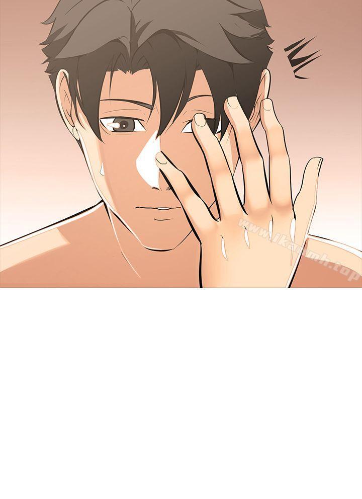 虐妻游戏第18话-任务成功：回来的妻子