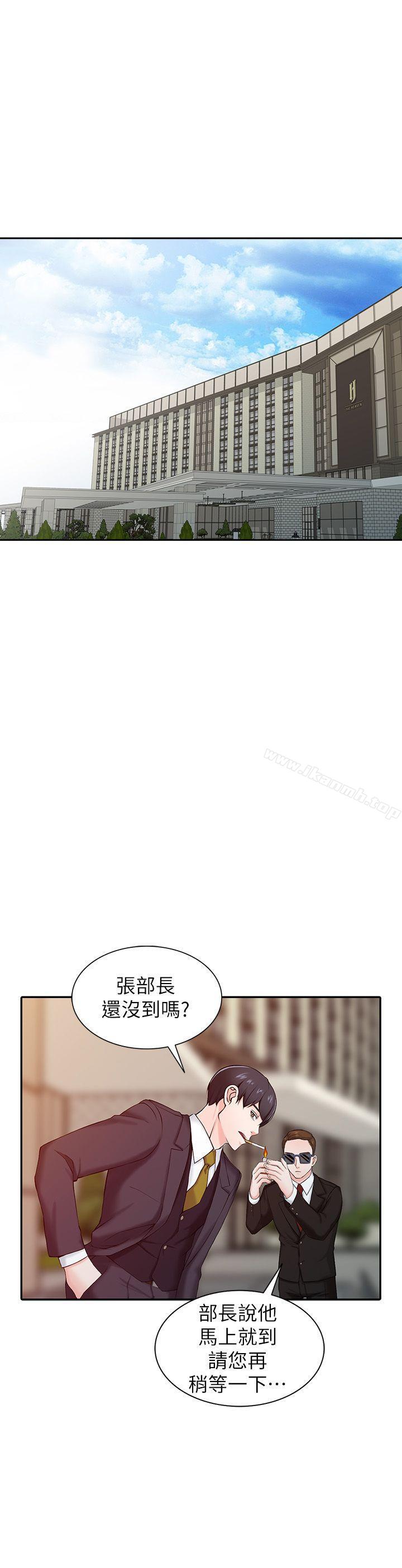 异乡人:意外桃花源第1话-大企业继承人,朱恆燮