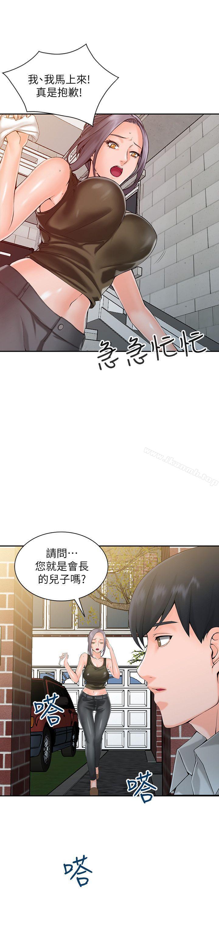 异乡人:意外桃花源第1话-大企业继承人,朱恆燮