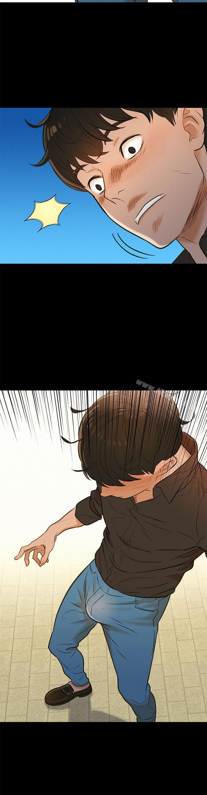不伦驾训班Preview
