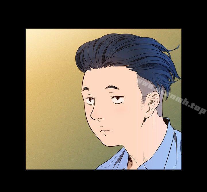 不伦驾训班第3话