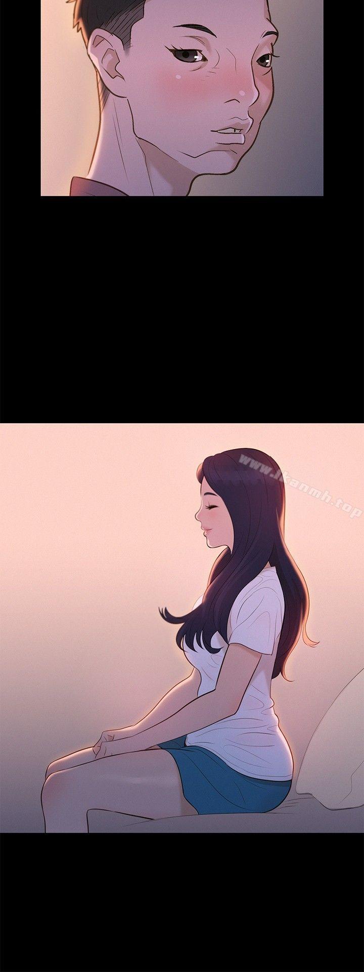 不伦驾训班第12话