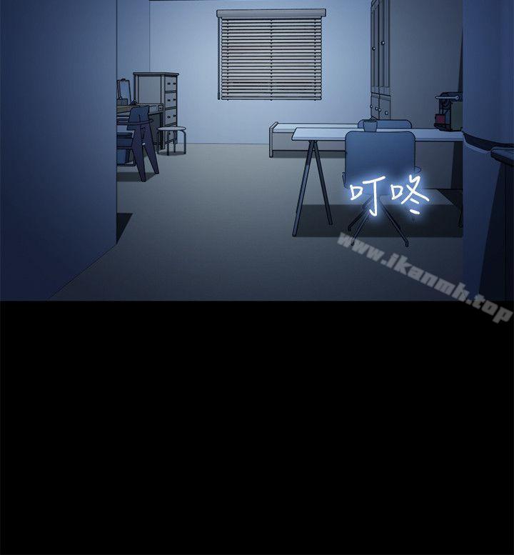 不伦驾训班第30话