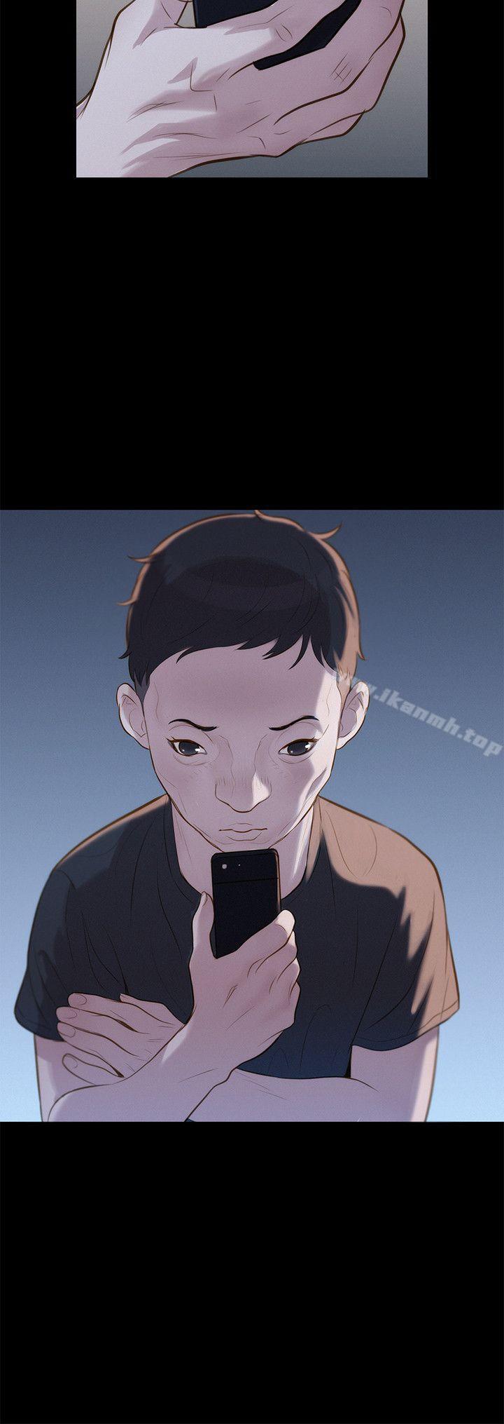 不伦驾训班第32话