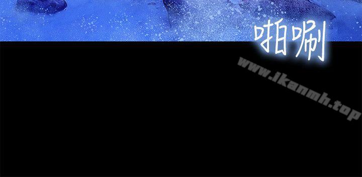 不伦驾训班第37话