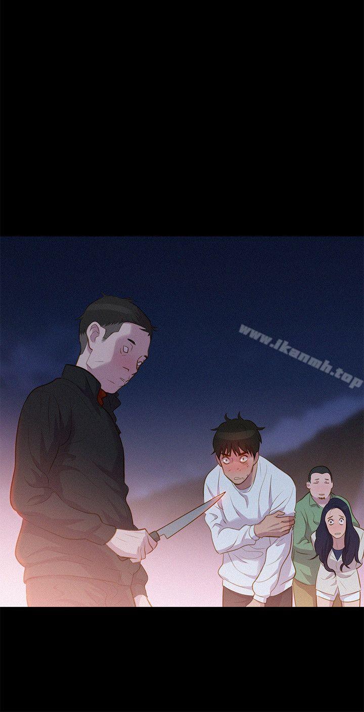 不倫駕訓班第40話