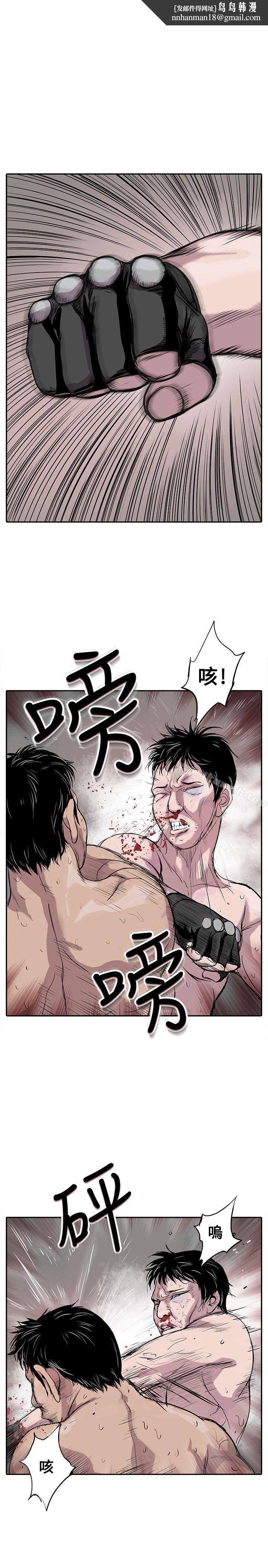 野兽Preview