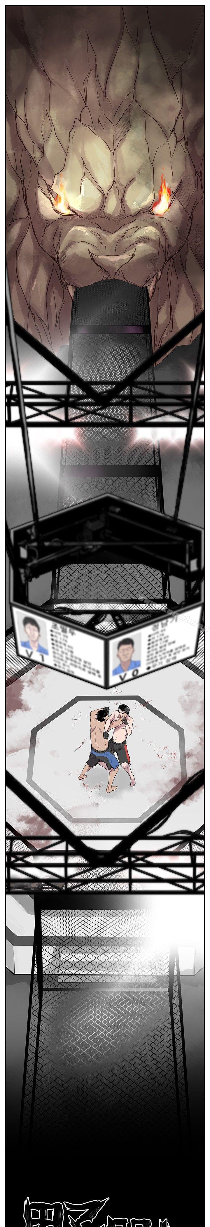 野兽Preview