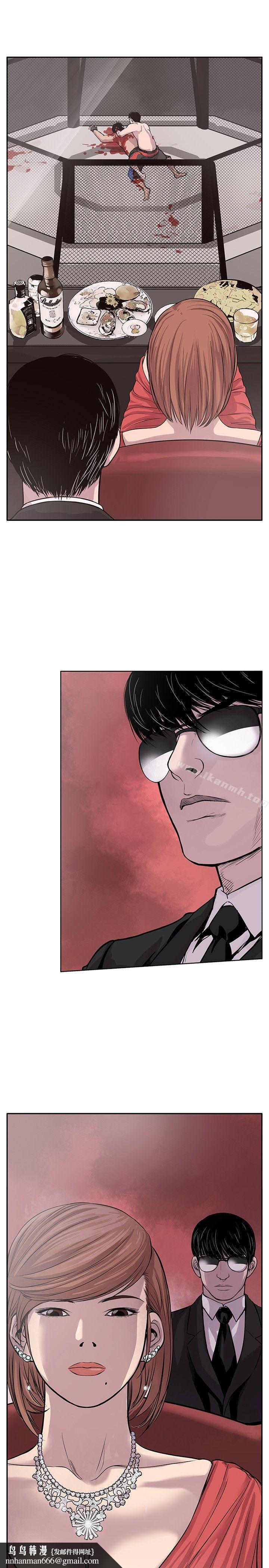 野兽Preview