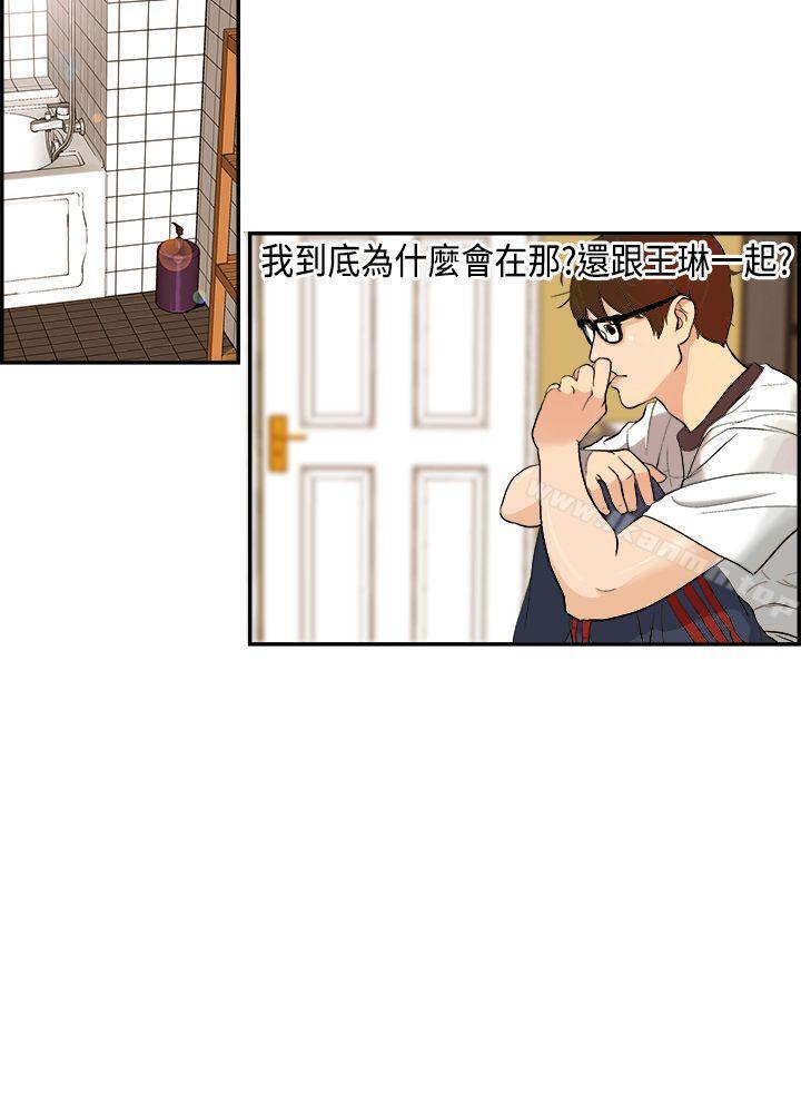 激情分享屋(完结)第2话