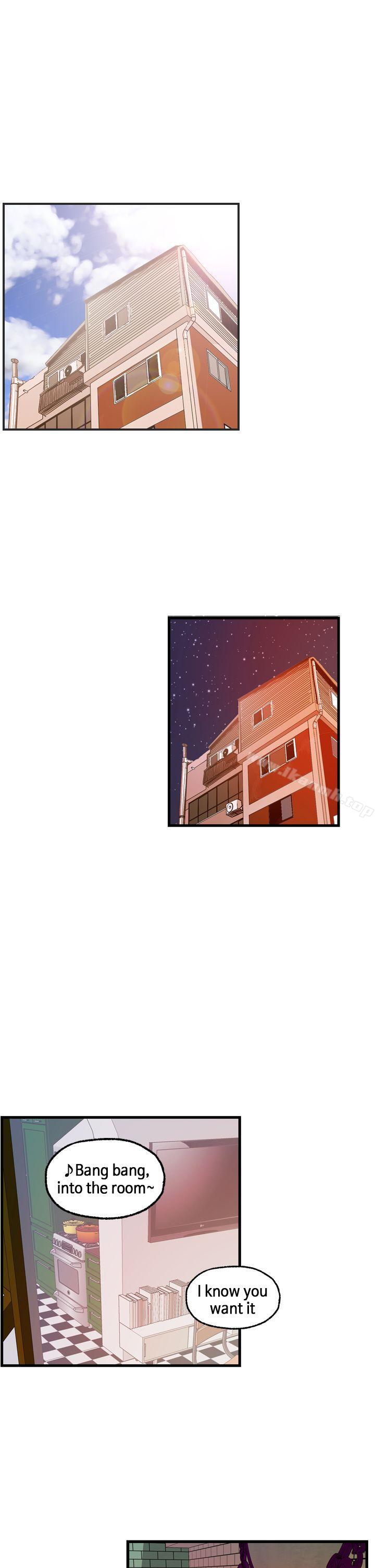 激情分享屋(完结)第13话