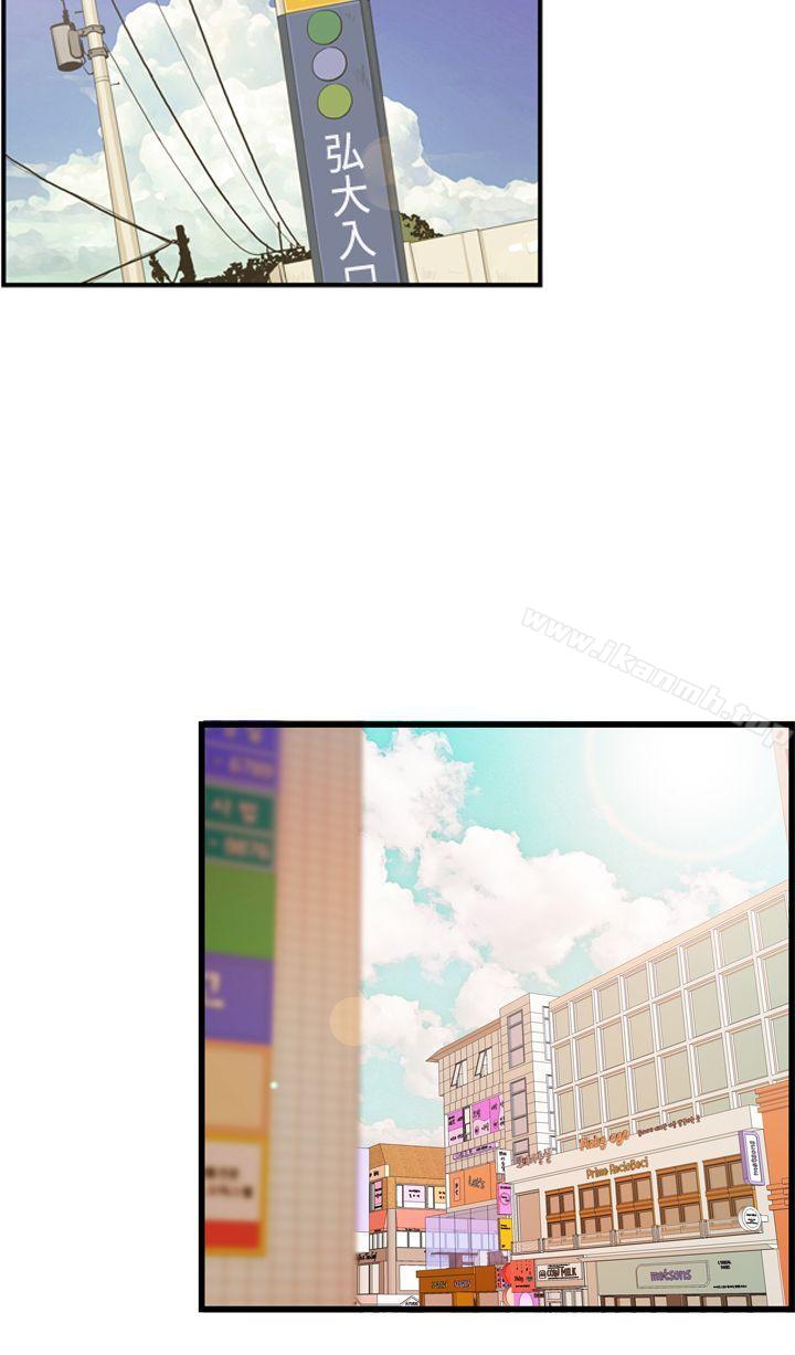 激情分享屋(完结)第17话